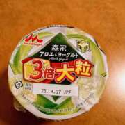 ヒメ日記 2025/04/23 09:58 投稿 はるひ 柏人妻花壇