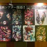 ヒメ日記 2025/05/08 10:38 投稿 はるひ 柏人妻花壇