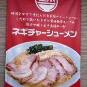 ヒメ日記 2025/07/27 18:57 投稿 はるひ 柏人妻花壇