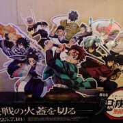 ヒメ日記 2025/08/17 09:16 投稿 はるひ 柏人妻花壇