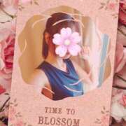 ヒメ日記 2025/08/17 11:13 投稿 はるひ 柏人妻花壇