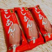 ヒメ日記 2025/11/06 10:52 投稿 はるひ 柏人妻花壇