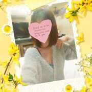 ヒメ日記 2025/11/15 09:33 投稿 はるひ 柏人妻花壇