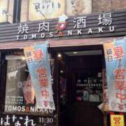 ヒメ日記 2025/11/18 11:07 投稿 はるひ 柏人妻花壇