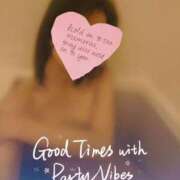 ヒメ日記 2025/11/19 15:08 投稿 はるひ 柏人妻花壇