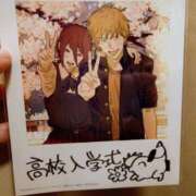 ヒメ日記 2025/11/23 20:01 投稿 はるひ 柏人妻花壇