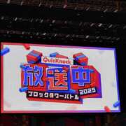ヒメ日記 2025/12/28 10:06 投稿 はるひ 柏人妻花壇