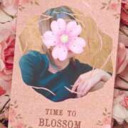 ヒメ日記 2026/01/24 13:06 投稿 はるひ 柏人妻花壇