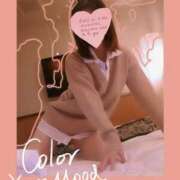 ヒメ日記 2026/01/28 10:11 投稿 はるひ 柏人妻花壇