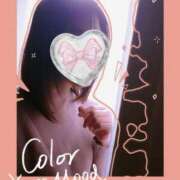 ヒメ日記 2026/01/29 09:52 投稿 はるひ 柏人妻花壇