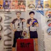 ヒメ日記 2026/03/06 19:42 投稿 はるひ 柏人妻花壇