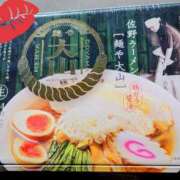 ヒメ日記 2026/03/14 21:21 投稿 はるひ 柏人妻花壇