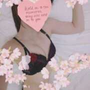 ヒメ日記 2026/04/17 13:11 投稿 はるひ 柏人妻花壇