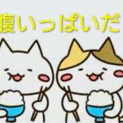 ヒメ日記 2026/06/18 21:16 投稿 はるひ 柏人妻花壇