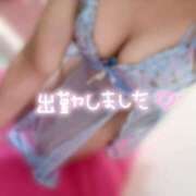 ヒメ日記 2025/05/12 14:36 投稿 ルミ セクシーキャット 小田原店