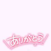 ヒメ日記 2026/07/25 21:03 投稿 ルミ セクシーキャット 小田原店