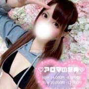 ヒメ日記 2025/05/20 13:04 投稿 奏おんぷ ESTE ALLURE