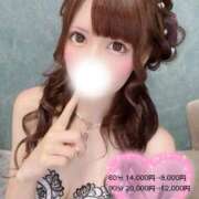 ヒメ日記 2025/09/20 18:34 投稿 奏おんぷ ESTE ALLURE