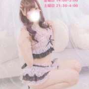 ヒメ日記 2026/01/20 17:24 投稿 奏おんぷ ESTE ALLURE