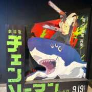 りな こんちゃす? アムールクリスタル