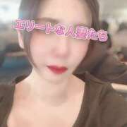 ヒメ日記 2025/04/09 14:09 投稿 紗季(さき) エリートな人妻たち新宿