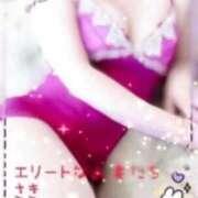 紗季(さき) 色んなことしよう❤️‍🔥 エリートな人妻たち新宿