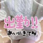 ヒメ日記 2025/10/22 22:51 投稿 さき 横浜人妻花壇本店