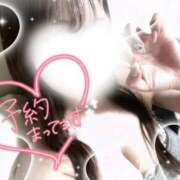 さき ♥出勤♥ 横浜人妻花壇本店