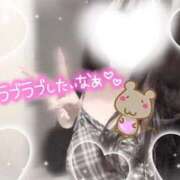 さき ♥出勤♥ 横浜人妻花壇本店