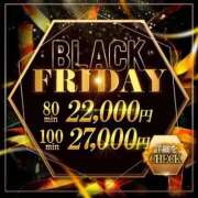 ヒメ日記 2025/04/11 13:02 投稿 のの ロイヤル土佐