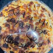 ヒメ日記 2025/04/12 09:30 投稿 のの ロイヤル土佐