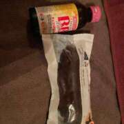 ヒメ日記 2025/09/23 14:02 投稿 のの ロイヤル土佐