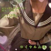 ヒメ日記 2025/10/24 19:02 投稿 のの ロイヤル土佐