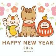 のの 新年明けましておめでとうございます！！ ロイヤル土佐