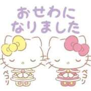 ヒメ日記 2025/12/30 20:48 投稿 ゆい プールサイド