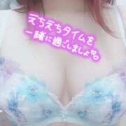 ヒメ日記 2025/05/18 08:41 投稿 ゆず 美熟女倶楽部Hip's 春日部店