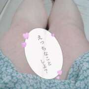 ヒメ日記 2025/04/02 13:10 投稿 いろは 成田人妻花壇