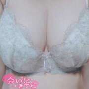 ヒメ日記 2025/10/01 14:01 投稿 いろは 成田人妻花壇