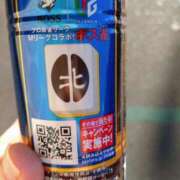 ヒメ日記 2025/10/13 20:35 投稿 いろは 成田人妻花壇