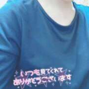 ヒメ日記 2025/10/15 14:37 投稿 いろは 成田人妻花壇