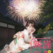 ヒメ日記 2026/01/01 04:37 投稿 いろは 成田人妻花壇