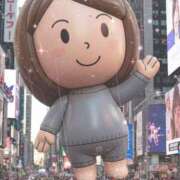 いろは スタッフさんへ 成田人妻花壇