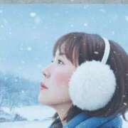 ヒメ日記 2026/01/21 16:02 投稿 いろは 成田人妻花壇