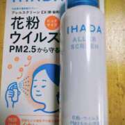 ヒメ日記 2026/02/20 16:40 投稿 いろは 成田人妻花壇