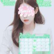 ヒメ日記 2026/02/25 13:49 投稿 いろは 成田人妻花壇