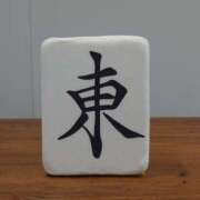 ヒメ日記 2026/03/18 18:46 投稿 いろは 成田人妻花壇