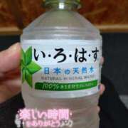 ヒメ日記 2026/04/01 17:24 投稿 いろは 成田人妻花壇