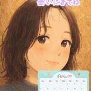 ヒメ日記 2026/04/01 17:45 投稿 いろは 成田人妻花壇