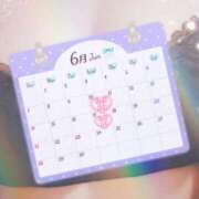ヒメ日記 2026/05/27 15:09 投稿 いろは 成田人妻花壇