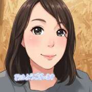 ヒメ日記 2026/07/09 07:02 投稿 いろは 成田人妻花壇